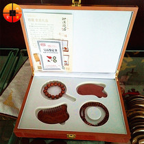 Shandong Sishui Sibin Fugui Red Yellow Stone Bracelet Comb Scraping Board Massage Four-piece Two-piece Set
