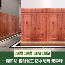 Self-adhesive wall decoration 3d three-dimensional wall stickers Waterproof and moisture-proof wall panels Living room wall skirt wood grain stickers Wall renovation