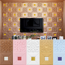 Wallpaper self-adhesive 3d stereo wall stickers Ceiling decoration Bedroom warm stickers Living room TV background wall wallpaper