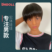 Solid doll model gay silicone doll abdominal muscles handsome female sex doll comrade dhdoll Xiaoguang