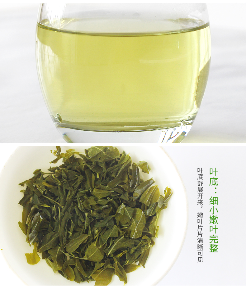 新茶海南特产 澄迈火山岩辣木茶野生花草茶特级100g盒装茶叶 包邮_7折