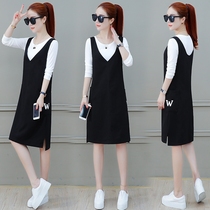 2021 spring and autumn new suit skirt dress strap skirt two-piece set 35 a 45 womens summer chamomile