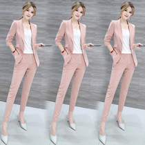 Small suit Han version coat temperament 2022 Fall new fashion Career Ocean Lady Western-style Two suits