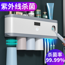 Toilet rack wall-mounted toilet supplies Household Encyclopedia wash table toothbrush toothpaste storage cabinet artifact