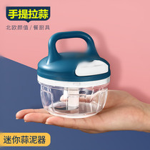 Home kitchen supplies Household Encyclopedia creative home daily necessities daily necessities small department store lazy cooking artifact