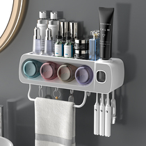 Versatile washstand toothbrush tooth cup shelve with light lavish 2021 toilet toothbrushing cup wall-mounted family suit