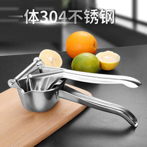 Household kitchen appliances kitchenware household lazy artifact gadgets creative book daily life small department store