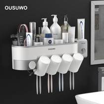 Toilet toothbrush holder squeezing toothpaste non-perforated wall toothbrush holder gargle cup set dental storage box