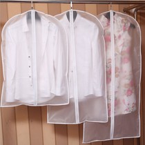 Thickened washable clothes dust bag transparent wardrobe storage suit coat clothing dust cover dormitory artifact