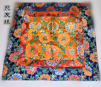 New Tibetan Buddhist Buddhist Hall of Fame Table Decorative Lotus Tablecloth French Tablecloth 80cm