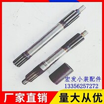 Small Loader Forklift 2105 385 485 490 4100 Engine One Axle PTO Promotion