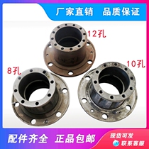 Laizhou Qingzhou agricultural small loader forklift accessories axle axle head tiger head hub rim quality promotion