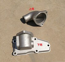 Small loader forklift accessories tin Quankai moving Wo 2105 engine thermostat up and down cover promotion
