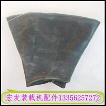 LAIGONGLUGONGMINGYU Agricultural small loader Small forklift accessories Tire inner tube inner bag Gasket pad bag Butyl