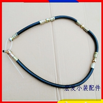 Small loader forklift parts 485 490 diesel engine return pipe Diesel pump nozzle pipe