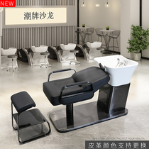 New European style shampoo bed ceramic basin barbershop hair salon special hair shampoo flushing bed hair salon shampoo bed