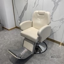 Barber chair high-end hair salon special hairdresser chair silk field hair care shaving and reclining chair lifting and lowering hair cutting chair