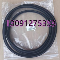 BYD BYD F3 L3 S6 S7 Suirui sunroof rubber strip sunroof sealant strip waterproof sealing strip
