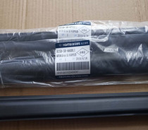 Haima Fumei 1st Generation 2th generation car window glass outer Press strip glass outer water retaining strip door outer waterproof sealing strip glue