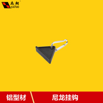 Nylon Hook Industrial Aluminum Profile aluminium profile Aluminium Profile Hook piece Industrial aluminium alloy profile plastic hook