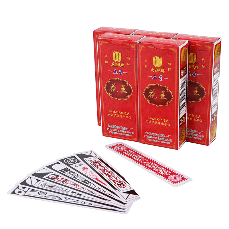 100 pairs of huawang qiangge hu boss sichuan nantong long card household paper mahjong card binwang portable solitaire wholesale
