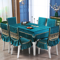 Table Cloth Chair Cover Chair Cushion Suit Cloth Art Chair Cover Chinese Chair Cover Hood Home Dining Chair Cushion Suit Brief modern
