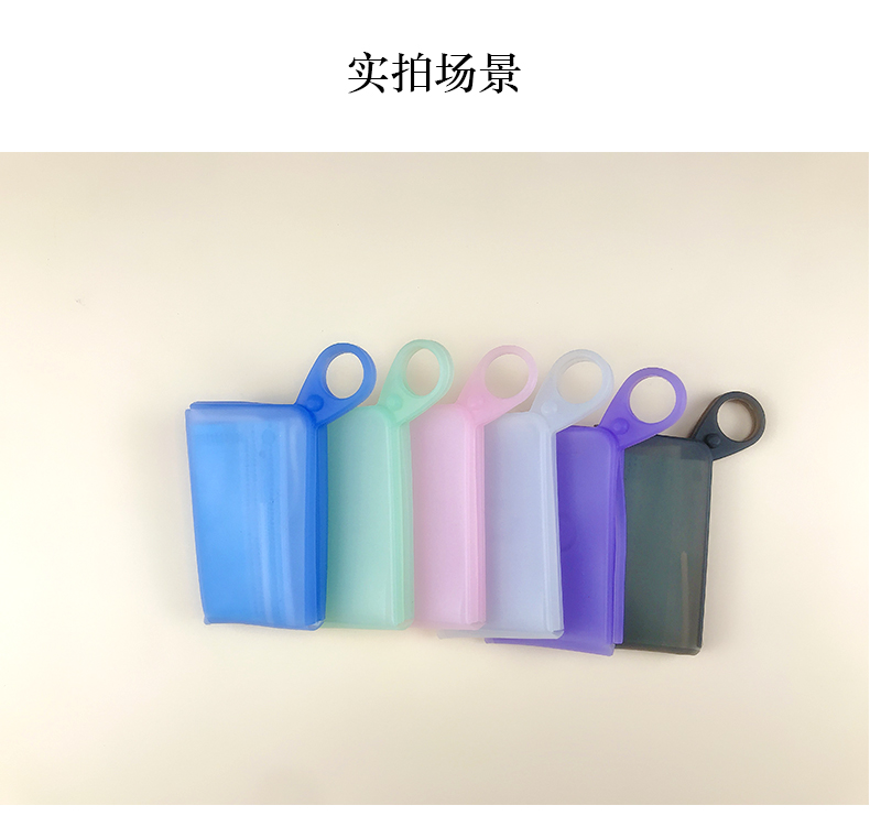 详情