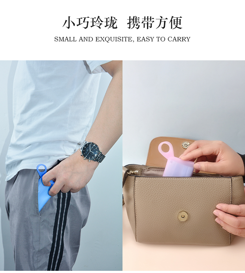 详情