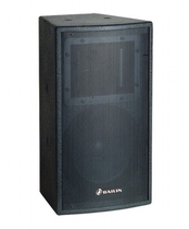 BAILIN BAILIN BL-10 BL8 professional conference speaker voice speaker