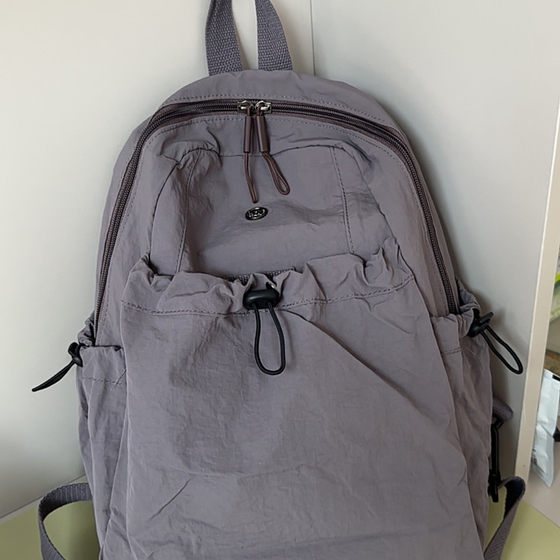 Japanese solid color outdoor mountaineering bag for women lightweight casual backpack lightweight short-distance sports bag
Japanese solid color outdoor mountaineering bag for women lightweight casual backpack lightweight short-distance sports bag