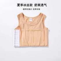 Simple corset les underwear bandage cos large size summer corset airtight handsome t compression chest plastic corset women show small chest