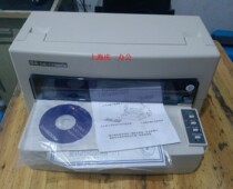 Reality DS1700 610 1100 1700TX needle printer flat push bill invoice Taobao invoice