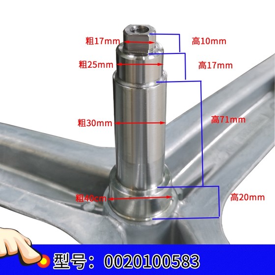 TQG70-1208A-12208B-B12868-B12868A HAIER 세탁기 삼각대 베어링 워터 씰에 적합합니다. TQG70-1208A-12208B-B12868-B12868A HAIER 세탁기 삼각대 베어링 워터 씰에 적합합니다.