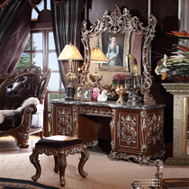 Xi Sheng Furniture Au Style Marble Solid Wood Dresser American Retro Dressing Table Bedroom Makeup Table Solid Wood Furniture