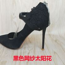 Practical cover Frontier rear foot accessories non-slip off flower belt Heel lace shoes trip string convenient shoestring buckle