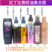 South Korea Latin Palm Oil Gold Bottle Kalina colored crystal crystal brown oil with brush and color oil Italian palm oil