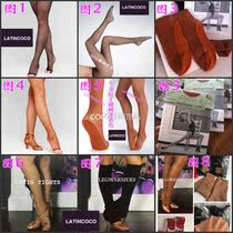 LATIN COCO dance products Modern dance stockings professional Latin dance stockings performance competition hard net socking