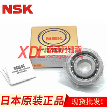NSK MACHINE TOOL BEARINGS 30TAC62B 30TAC62B 25TAC62B 20TAC47 40TAC90 40TAC90 17 72C