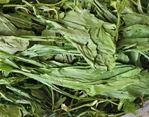 20 years Herda chicory dandelion Hay conditioning gastrointestinal supplement nutrition whole box gross weight 1kg