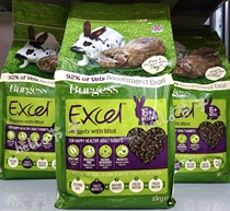 Spot UK imported Burgess Buggs high fiber mint rabbit grain into rabbit grain 2022 2