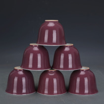Jingdezhen Cultural Revolution factory goods purple glazed teacup Tea cup Shanghai Museum bottom antique porcelain antique collection