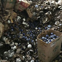 Deal with clearance specials Jianguo Porcelain Factory Blue and white ice plum orb jar Small lid jar Cultural Revolution porcelain thrift old goods