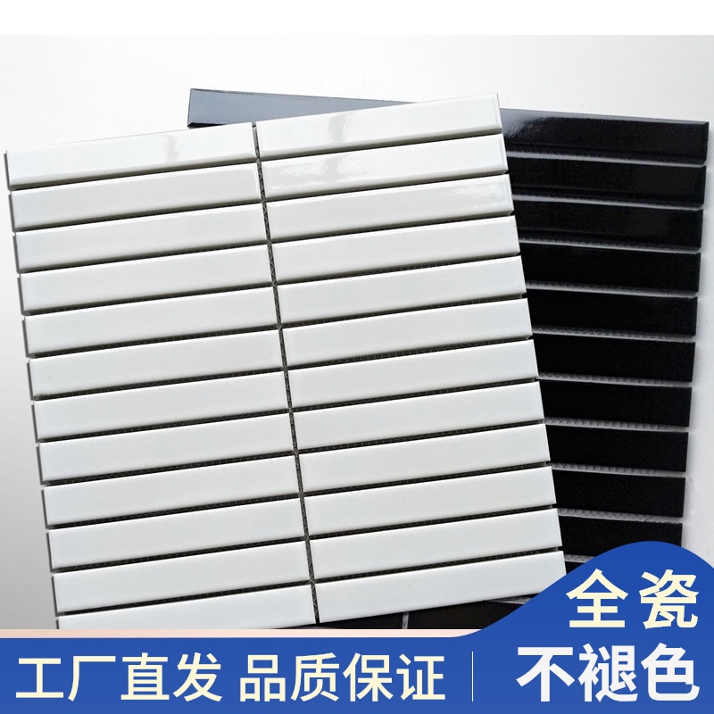 细长条陶瓷马赛克 卫生间阳台黑白灰色酒红墙砖 柱子弧面结晶瓷砖 Изображение 1 细长条陶瓷马赛克 卫生间阳台黑白灰色酒红墙砖 柱子弧面结晶瓷砖 Изображение 1