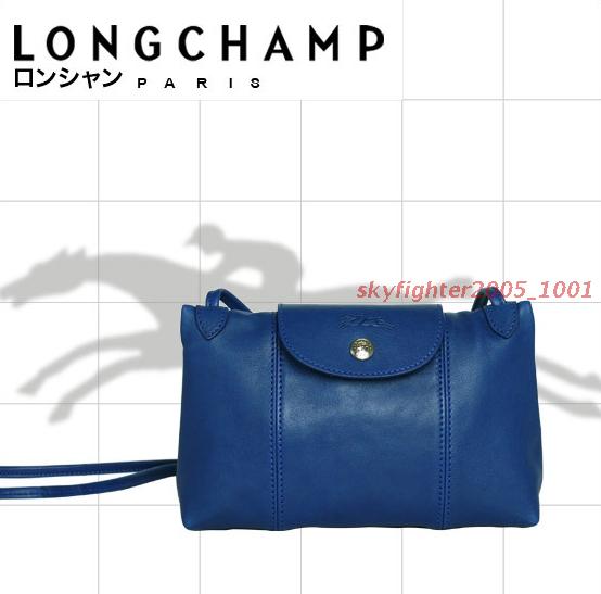 龍驤包多少錢 日本代購正品 法國LONGCHAMP龍驤 羊皮女包小號真皮單肩斜跨包 bv多少錢