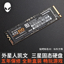 Samsung Samsung 970evo SSD SSD m 2 pci-e