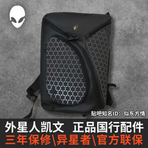 National Bank New Alien alienware15 617 Inch Computer Cruiser Backpack Alien Shoulder Bag