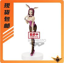 YAH Spot glasses factory Jingpin Espresto Rebellious Lulu Xiu Red Moon Karin CC Bunny girl