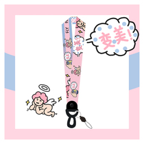 Mobile phone hanging rope Changing Beauty Spray Cute Teenage Girl Hearts Pink phone Camera hanging neck Rope Chest Card Detachable Long short