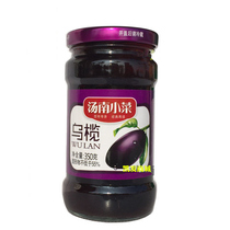 (Tangnan side dish) Black olives Fresh black olives Chaoshan specialty Meizhou Hakka specialty 350g Hakka snacks