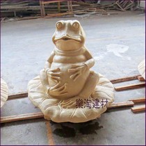 Lotus sandstone floating carved sandstone water spray pool round carved water spray frog three courtyard garden community park decoration materials